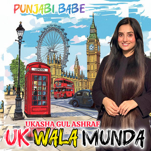 UK wala MUNDA