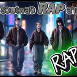 Rustage - Blood (Alucard Rap) (feat. TOPHAMHAT-KYO)