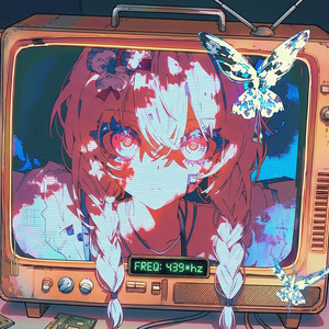 五月雨 - Single by 439*hz | Spotify