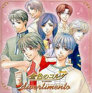 Happy Time by 月森 蓮(CV:谷山紀章), 土浦梁太郎(CV:伊藤健太郎), 志水桂一(CV:福山 潤), 火原和樹(CV:森田成一), 柚木梓馬(CV:岸尾だいすけ)