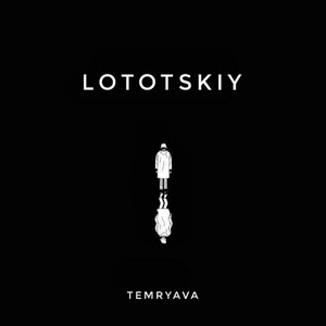 Temryava