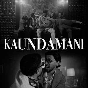 Maizu - Kaundamani (feat. Richard)