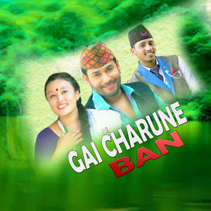 Kulendra Bk poster