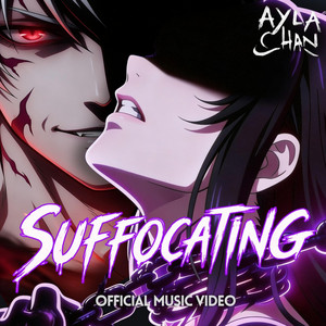 Suffocating by Ayla - Chan