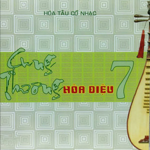 Instrumenal Hòa Tấu - Lý cây bông