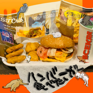 IICEKRR - I'd Like to Eat Hamburgers