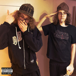 ISXOD by notscale, ErickoSimans