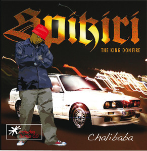 Get Together by Spikiri