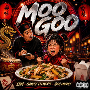 Moo Goo by Sundog Shindig
