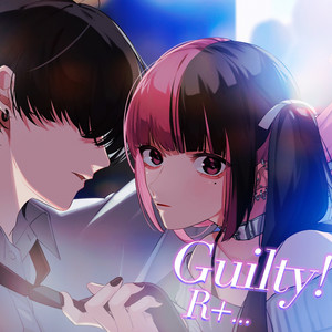 忘れじの言の葉 - song and lyrics by R+ | Spotify