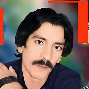Comradein - Dil Prushtha Mai Door Door En