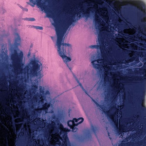 Nine Inch Nails (Instrumental) by purqleheart