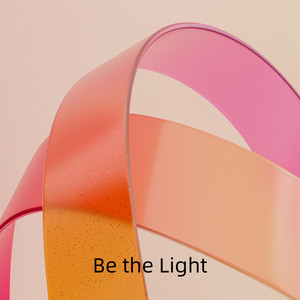 Memory as a Lantern by Jolene courtney