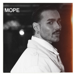 ARTUR — Море