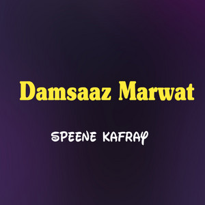 Damsaaz Marwat - Khole Masry Darta Kahoma Tappy