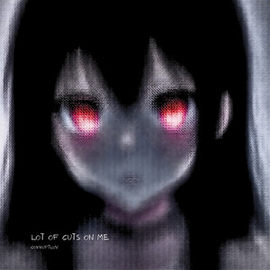 this wasnt supposed to end by corruptluv