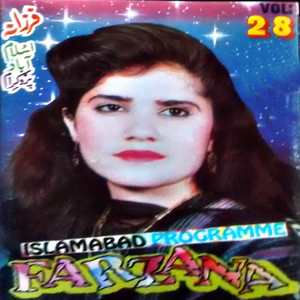 Farzana - Panri Da Golonow Panri