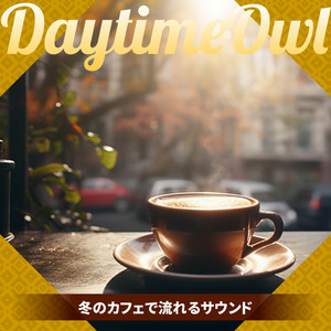 Soft Evening Glow by Daytime Owl