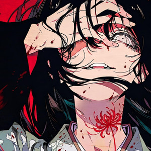 朽ちて無様 -Decaying and Wretched- by にしなつづり