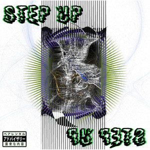 Step Up by TT(TopTier)