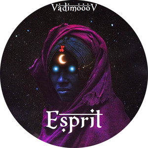 Обкладинка: Esprit