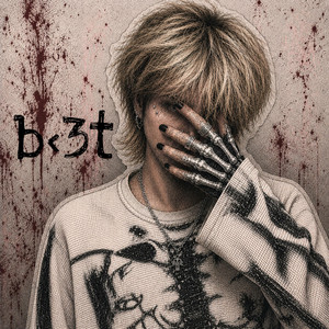 b<3t by xane