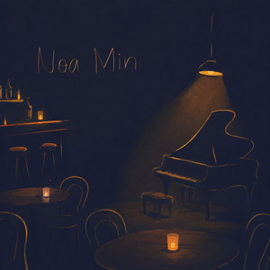 The Glass Still Holds Your Warmth by Noa Min