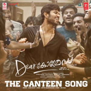 The Canteen Song (From "Dear Comrade")