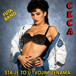 Kukavica