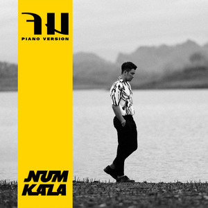 จม - Piano Version by Num KALA