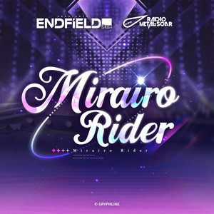 Mirairo Rider (Instrumental) by Metal Scar Radio, 居川純平, 如月結愛