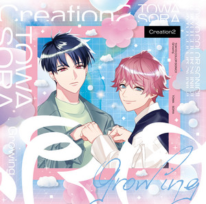 X希少 CD sora オリジナル版 エレクトロニカ re.sort
