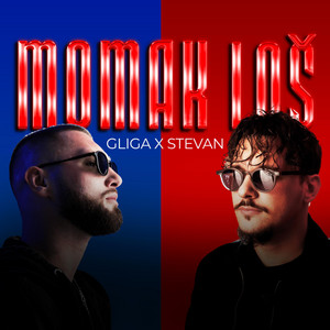 Momak Loš by Gliga, Stevan Sekulic