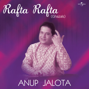 Anup Jalota - Pathar Bana Diya