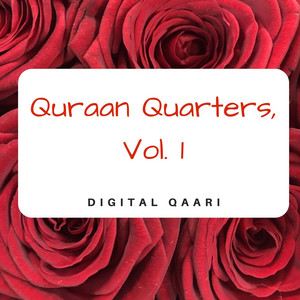 Digital Qaari - Juz 04, 4th Quarter