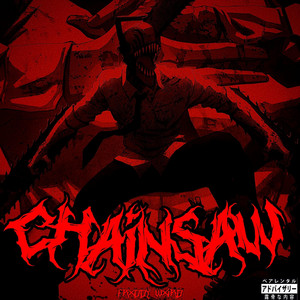 CHAINSAW