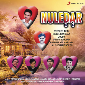 Stephen Tudu - Suruj Mukhi
