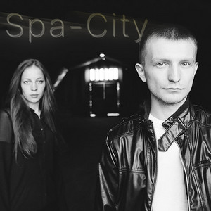 Малолетняя дочь by Spa-City