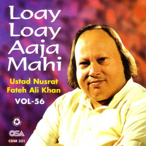 Nusrat Fateh Ali Khan - Charkhey De Har Har