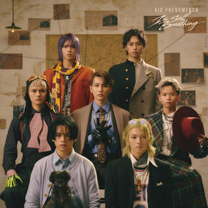 シルエット by KID PHENOMENON from EXILE TRIBE