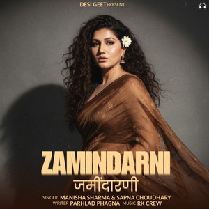 Zamindarni