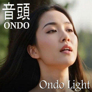 Ondo Light by Ondo