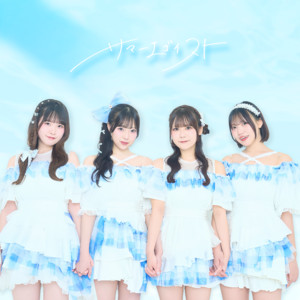 RYUSEI NO KATEN - Chouzetu Loveration Girl