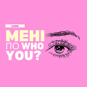 по Who you