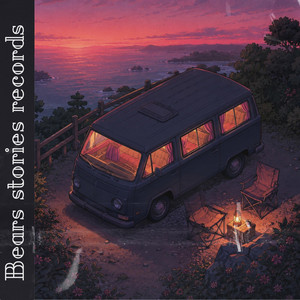 Lazy Summer Afternoon by Dakkuma, Bears stories records