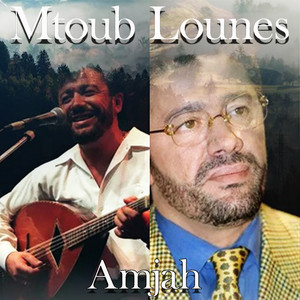 Matoub Lounès - Amjah