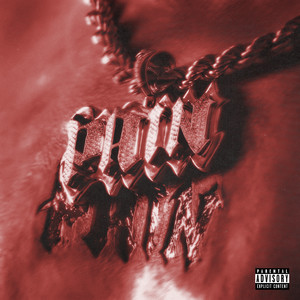 Te Quiero by Vale Pain, Nko