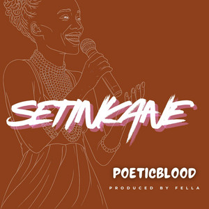 Poeticblood - Dipapetla