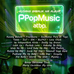 IDK by PpopMusicAtbp