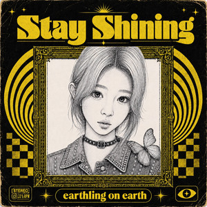 Stay Shining by earthling on earth